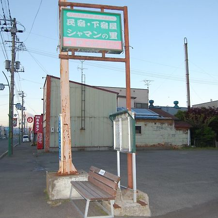 Hotel Minshuku Shaman No Sato Oshamambe Exteriér fotografie