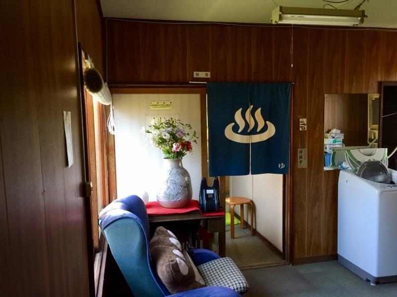 Hotel Minshuku Shaman No Sato Oshamambe Exteriér fotografie