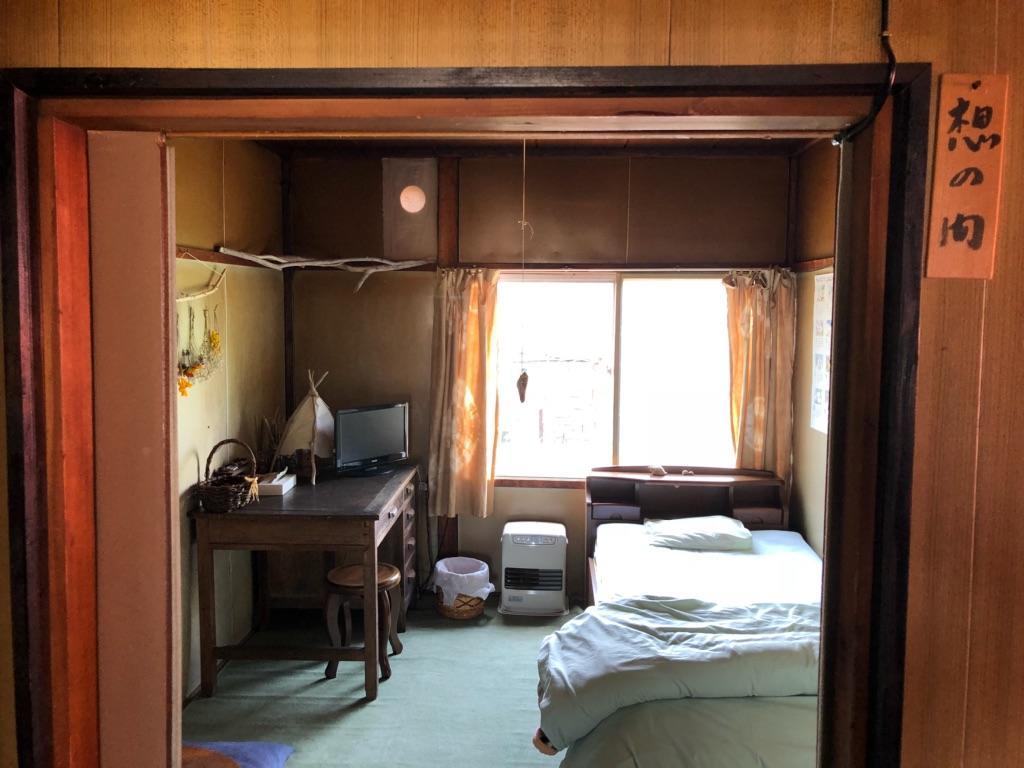 Hotel Minshuku Shaman No Sato Oshamambe Exteriér fotografie
